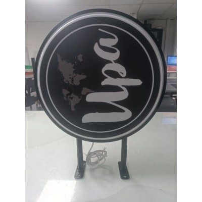 Banderola luminosa redonda económica - Tu Fiesta Mola Mazo